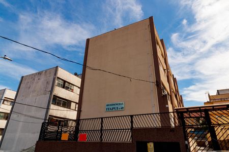 Casa de condomínio à venda com 74m², 2 quartos e sem vagaFachada