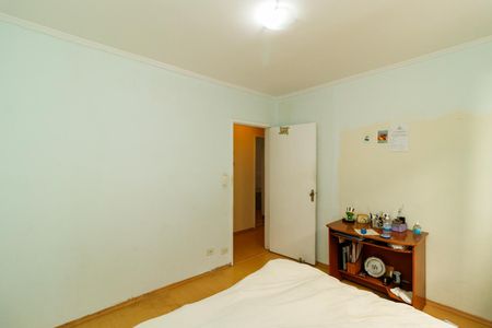 Casa de condomínio à venda com 74m², 2 quartos e sem vagaQuarto 2