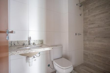 Apartamento à venda com 84m², 2 quartos e 1 vaga Apartamento à venda com 84m², 2 quartos e 1 vagaBanheiro Social