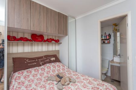 Apartamento à venda com 63m², 2 quartos e 1 vaga Apartamento à venda com 63m², 2 quartos e 1 vagaQuarto 1 - suíte
