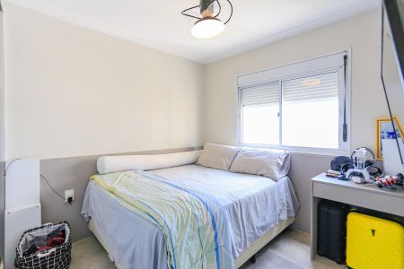 Apartamento à venda com 187m², 4 quartos e 3 vagas Apartamento à venda com 187m², 4 quartos e 3 vagasQuarto 2