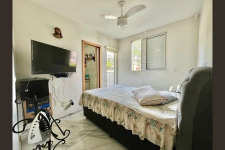 Apartamento à venda com 82m², 2 quartos e 1 vagaSuíte