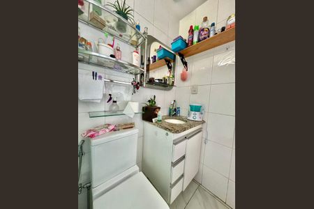 Apartamento à venda com 82m², 2 quartos e 1 vagaBanheiro da Suíte