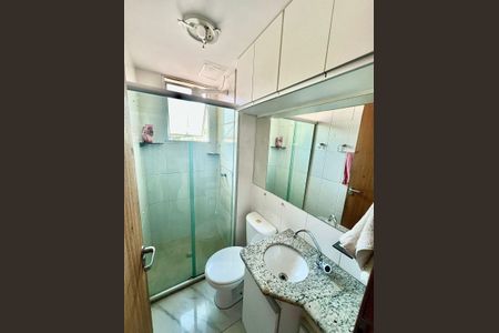 Apartamento à venda com 82m², 2 quartos e 1 vagaBanheiro social