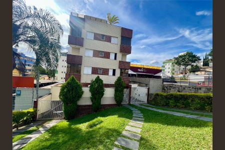 Apartamento à venda com 82m², 2 quartos e 1 vagaFachada