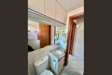 Apartamento à venda com 82m², 2 quartos e 1 vagaBanheiro social