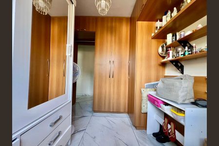 Apartamento à venda com 82m², 2 quartos e 1 vagaQuarto 1
