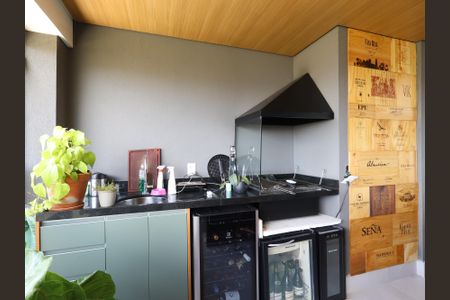 Apartamento à venda com 265m², 4 quartos e 4 vagasVaranda gourmet