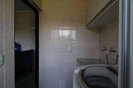 Apartamento à venda com 161m², 2 quartos e 3 vagasÁrea de Serviço