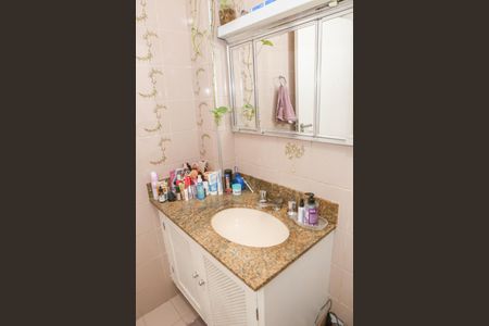 Apartamento à venda com 80m², 2 quartos e sem vaga Apartamento à venda com 80m², 2 quartos e sem vagaBanheiro