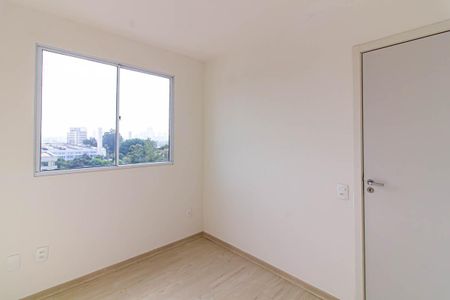 Apartamento para alugar com 32m², 2 quartos e sem vaga Apartamento para alugar com 32m², 2 quartos e sem vagaQuarto 1