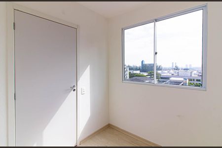 Apartamento para alugar com 32m², 2 quartos e sem vaga Apartamento para alugar com 32m², 2 quartos e sem vagaQuarto 2
