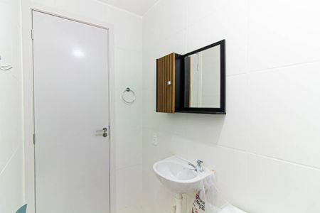 Apartamento para alugar com 32m², 2 quartos e sem vaga Apartamento para alugar com 32m², 2 quartos e sem vagaBanheiro Social