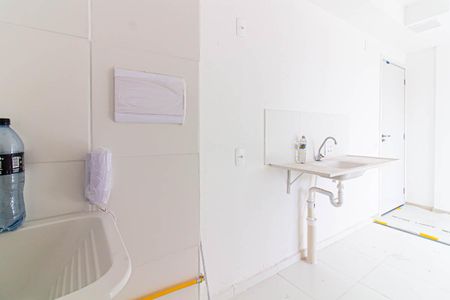 Apartamento para alugar com 32m², 2 quartos e sem vaga Apartamento para alugar com 32m², 2 quartos e sem vagaÁrea de Serviço