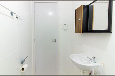 Apartamento para alugar com 32m², 2 quartos e sem vaga Apartamento para alugar com 32m², 2 quartos e sem vagaBanheiro Social