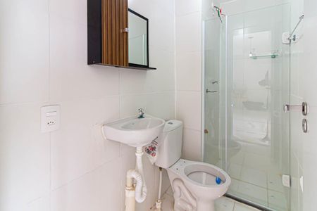 Apartamento para alugar com 32m², 2 quartos e sem vaga Apartamento para alugar com 32m², 2 quartos e sem vagaBanheiro Social