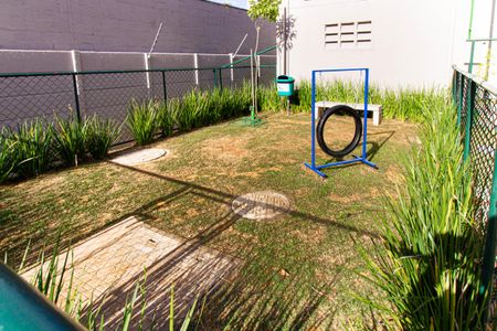 Apartamento para alugar com 32m², 2 quartos e sem vaga Apartamento para alugar com 32m², 2 quartos e sem vagaEspaço pet