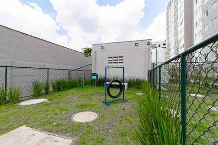 Apartamento para alugar com 32m², 2 quartos e sem vaga Apartamento para alugar com 32m², 2 quartos e sem vagaEspaço pet