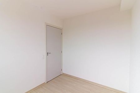 Apartamento para alugar com 32m², 2 quartos e sem vaga Apartamento para alugar com 32m², 2 quartos e sem vagaQuarto 1