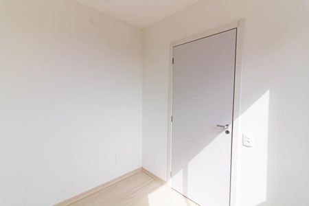 Apartamento para alugar com 32m², 2 quartos e sem vaga Apartamento para alugar com 32m², 2 quartos e sem vagaQuarto 2