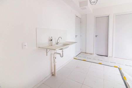 Apartamento para alugar com 32m², 2 quartos e sem vaga Apartamento para alugar com 32m², 2 quartos e sem vagaÁrea de Serviço