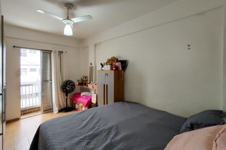 Apartamento para alugar com 80m², 2 quartos e 1 vaga Apartamento para alugar com 80m², 2 quartos e 1 vagaQuarto 1