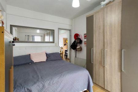 Apartamento para alugar com 80m², 2 quartos e 1 vaga Apartamento para alugar com 80m², 2 quartos e 1 vagaQuarto 1