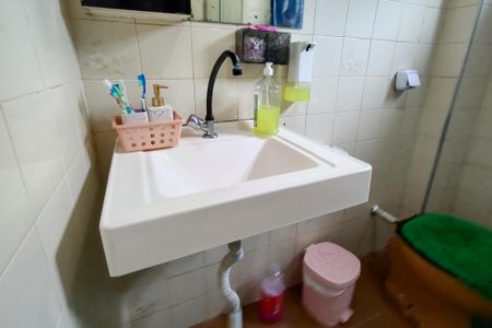 Apartamento para alugar com 80m², 2 quartos e 1 vaga Apartamento para alugar com 80m², 2 quartos e 1 vagaBanheiro