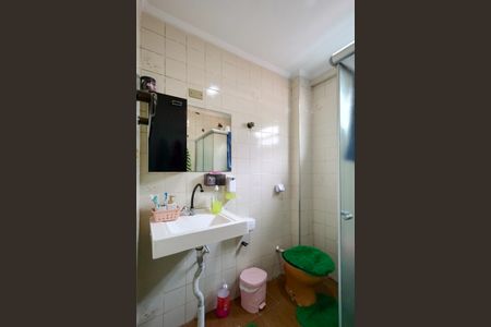 Apartamento para alugar com 80m², 2 quartos e 1 vaga Apartamento para alugar com 80m², 2 quartos e 1 vagaBanheiro