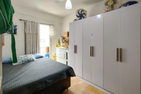 Apartamento para alugar com 80m², 2 quartos e 1 vaga Apartamento para alugar com 80m², 2 quartos e 1 vagaQuarto 2