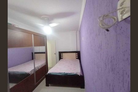 Apartamento à venda com 93m², 2 quartos e 1 vaga