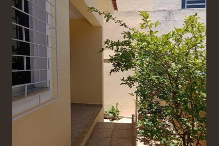 Apartamento à venda com 93m², 2 quartos e 1 vaga