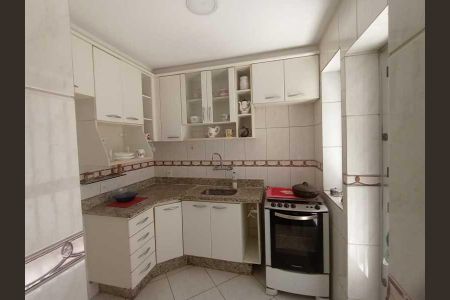 Apartamento à venda com 93m², 2 quartos e 1 vaga