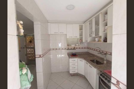 Apartamento à venda com 93m², 2 quartos e 1 vaga