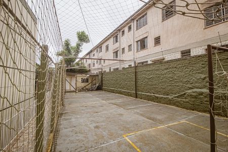 Apartamento à venda com 80m², 3 quartos e 1 vaga Apartamento à venda com 80m², 3 quartos e 1 vagaquadra