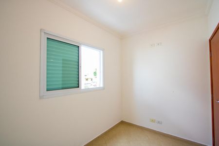 Apartamento à venda com 150m², 3 quartos e 2 vagas Apartamento à venda com 150m², 3 quartos e 2 vagasQuarto 3