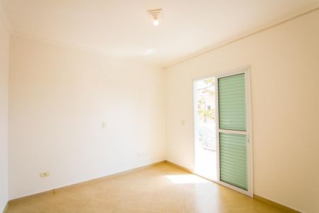 Apartamento à venda com 150m², 3 quartos e 2 vagas Apartamento à venda com 150m², 3 quartos e 2 vagasQuarto 1 - Suíte