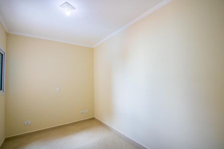 Apartamento à venda com 150m², 3 quartos e 2 vagas Apartamento à venda com 150m², 3 quartos e 2 vagasQuarto 2