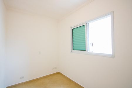 Apartamento à venda com 150m², 3 quartos e 2 vagas Apartamento à venda com 150m², 3 quartos e 2 vagasQuarto 3
