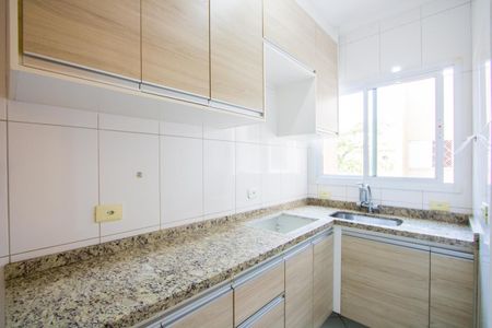 Apartamento à venda com 150m², 3 quartos e 2 vagas Apartamento à venda com 150m², 3 quartos e 2 vagasCozinha