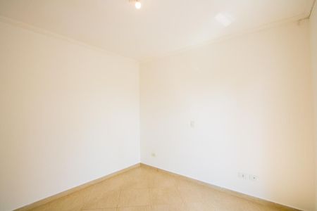 Apartamento à venda com 150m², 3 quartos e 2 vagas Apartamento à venda com 150m², 3 quartos e 2 vagasQuarto 1 - Suíte