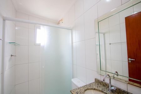 Apartamento à venda com 150m², 3 quartos e 2 vagas Apartamento à venda com 150m², 3 quartos e 2 vagasBanheiro do quarto 1