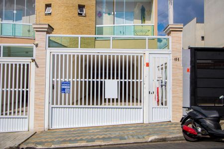 Apartamento à venda com 150m², 3 quartos e 2 vagas Apartamento à venda com 150m², 3 quartos e 2 vagasFachada