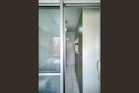 Apartamento à venda com 50m², 2 quartos e 1 vagaÁrea de Serviço