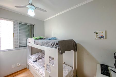 Apartamento à venda com 50m², 2 quartos e 1 vagaQuarto 1