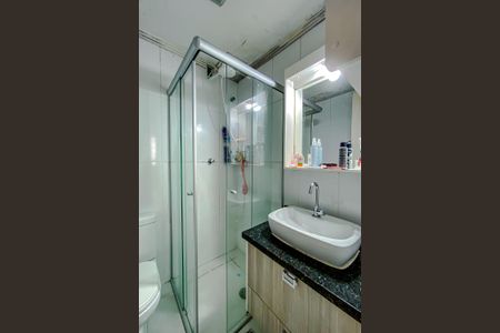 Apartamento à venda com 50m², 2 quartos e 1 vagaBanheiro