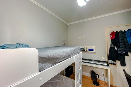 Apartamento à venda com 50m², 2 quartos e 1 vagaQuarto 1