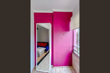 Apartamento à venda com 50m², 2 quartos e 1 vagaVaranda da Sala