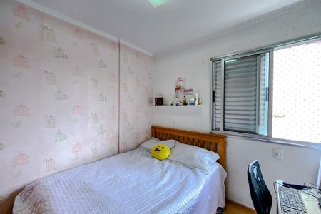 Apartamento à venda com 50m², 2 quartos e 1 vagaQuarto 2