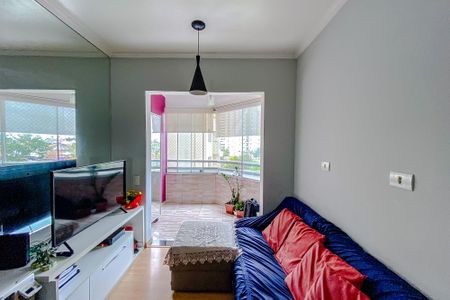 Apartamento à venda com 50m², 2 quartos e 1 vagaSala